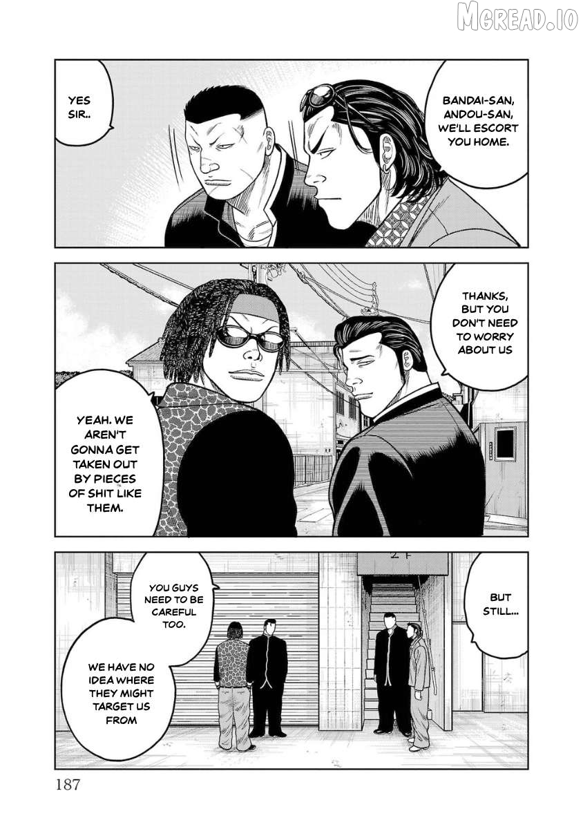 Worst Gaiden Saburoku Santa - Na mo Naki Karasu-tachi Chapter 20 - page 39