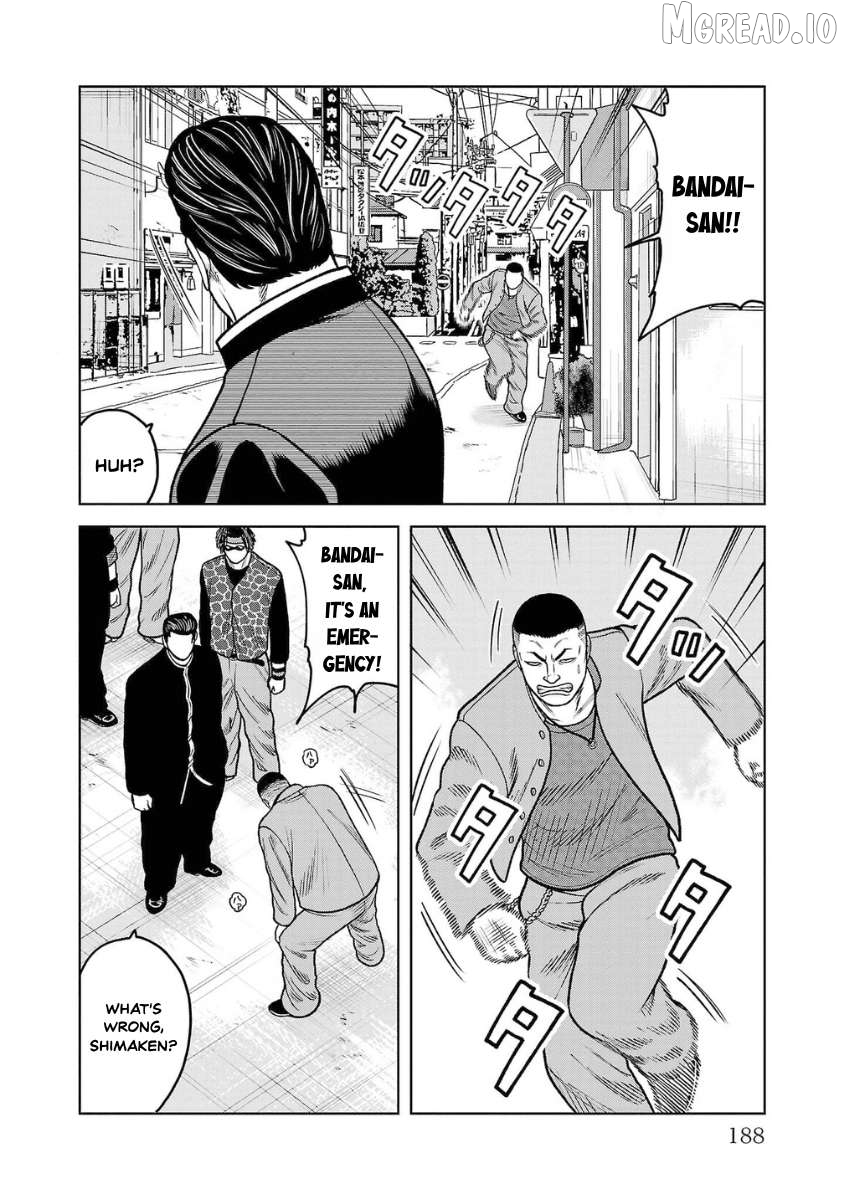 Worst Gaiden Saburoku Santa - Na mo Naki Karasu-tachi Chapter 20 - page 40