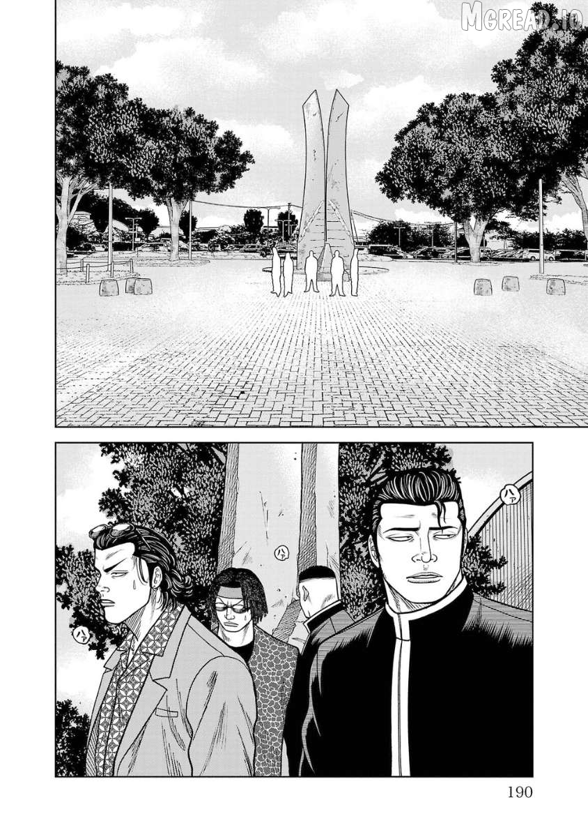 Worst Gaiden Saburoku Santa - Na mo Naki Karasu-tachi Chapter 20 - page 42