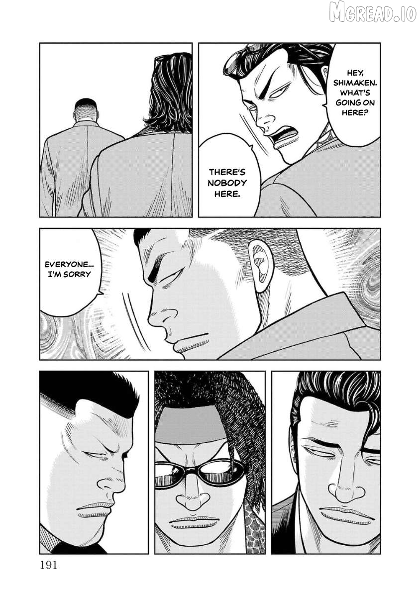 Worst Gaiden Saburoku Santa - Na mo Naki Karasu-tachi Chapter 20 - page 43
