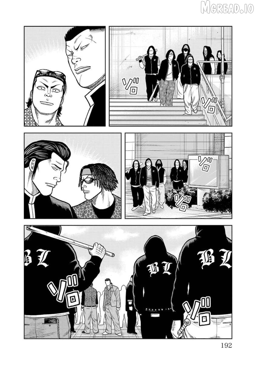 Worst Gaiden Saburoku Santa - Na mo Naki Karasu-tachi Chapter 20 - page 44