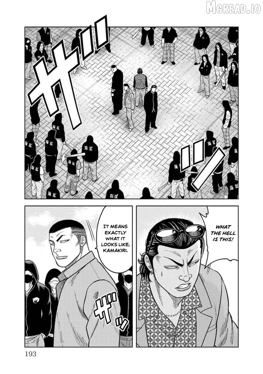 Worst Gaiden Saburoku Santa - Na mo Naki Karasu-tachi Chapter 20 - page 45