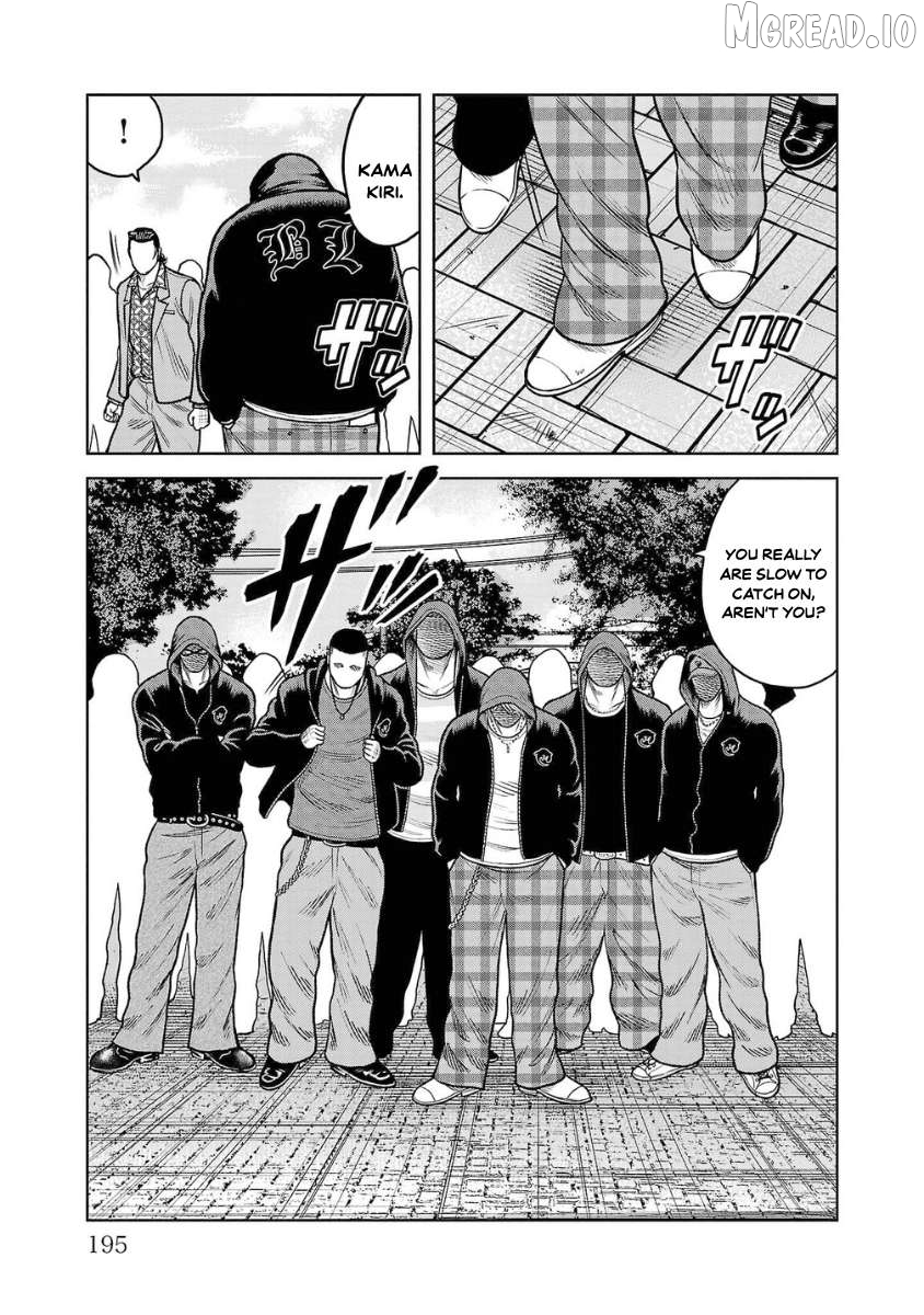 Worst Gaiden Saburoku Santa - Na mo Naki Karasu-tachi Chapter 20 - page 47