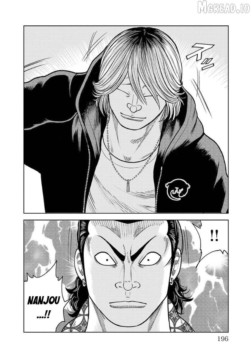 Worst Gaiden Saburoku Santa - Na mo Naki Karasu-tachi Chapter 20 - page 48