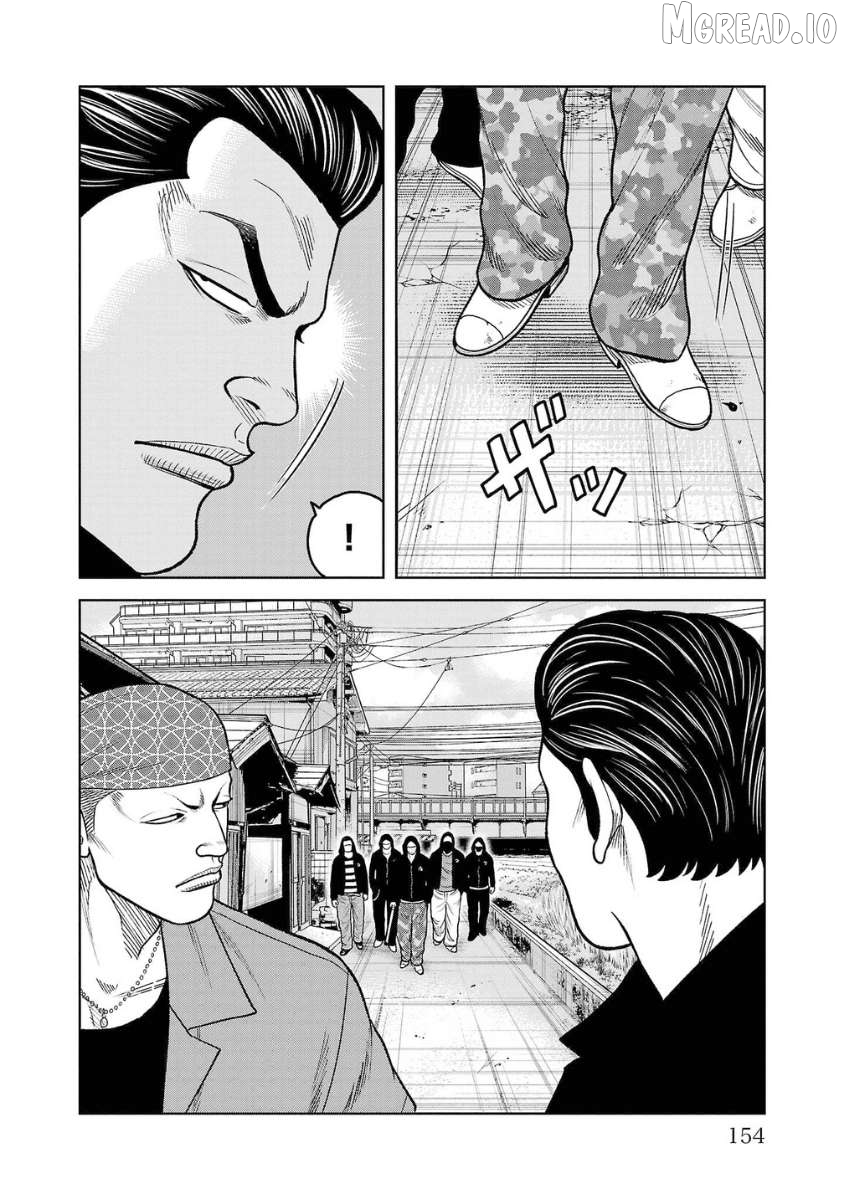 Worst Gaiden Saburoku Santa - Na mo Naki Karasu-tachi Chapter 20 - page 6