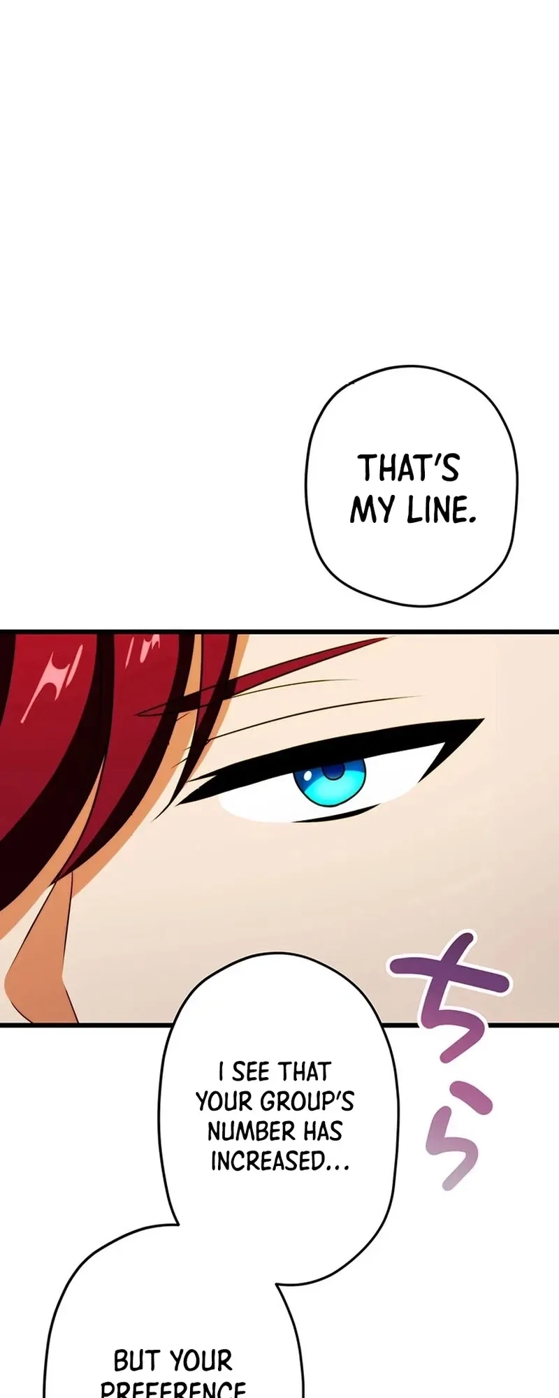 Restart of the Reincarnated Card Player Chapter 24 - page 19
