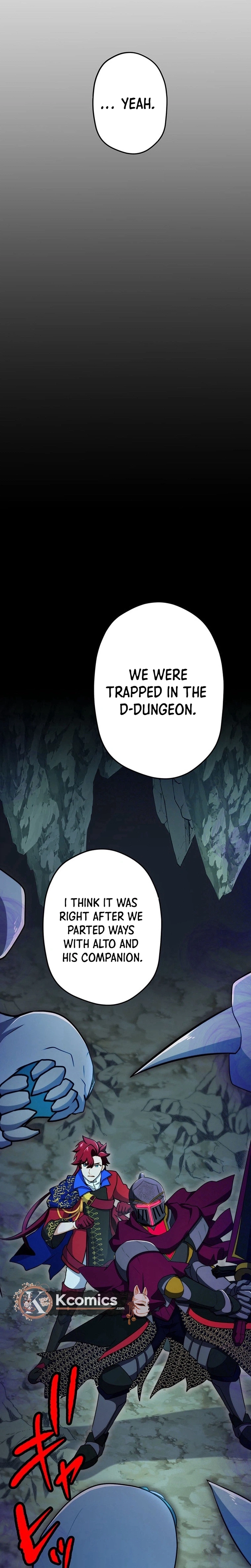Restart of the Reincarnated Card Player Chapter 25 - page 14