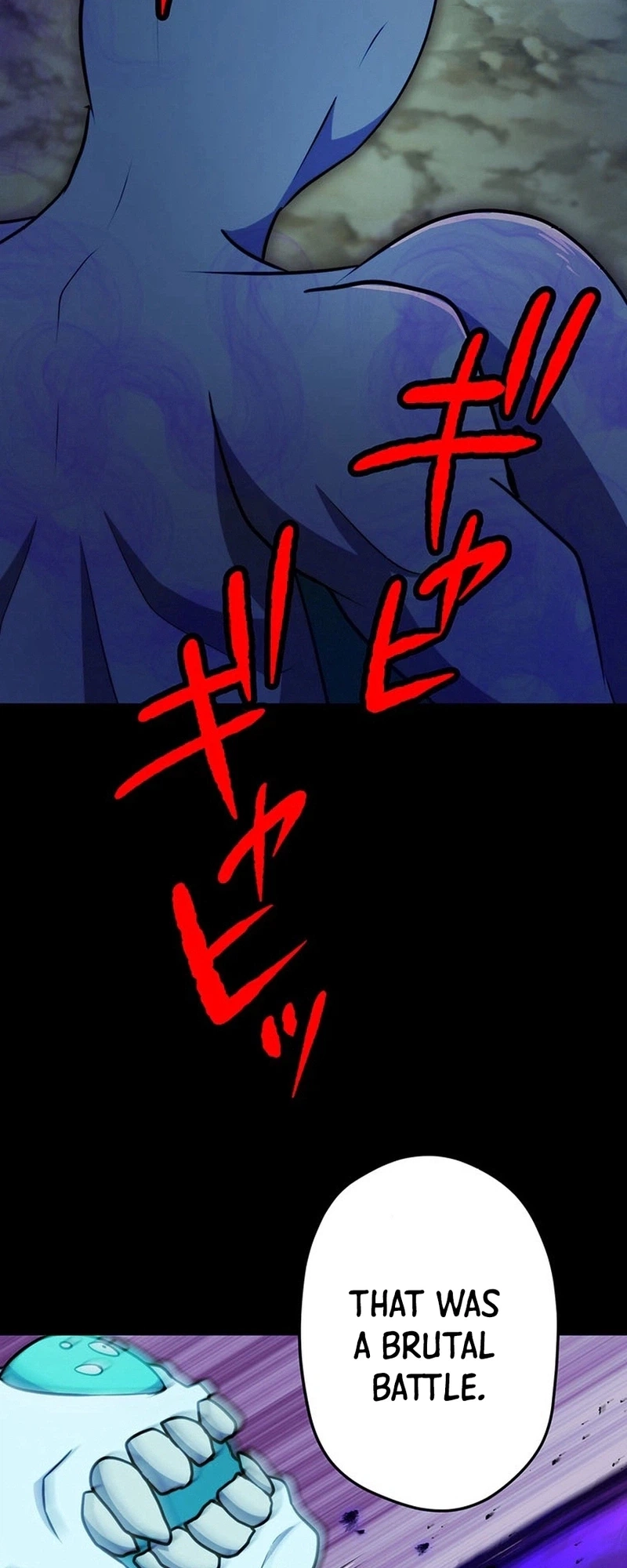 Restart of the Reincarnated Card Player Chapter 25 - page 15