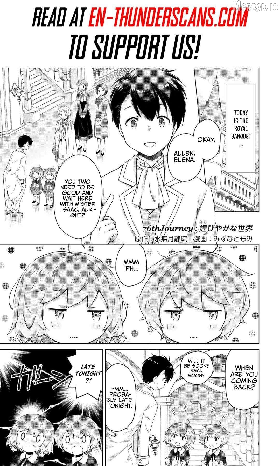 Isekai Yururi Kikou - Raising Children While Being an Adventurer Chapter 76 - page 2