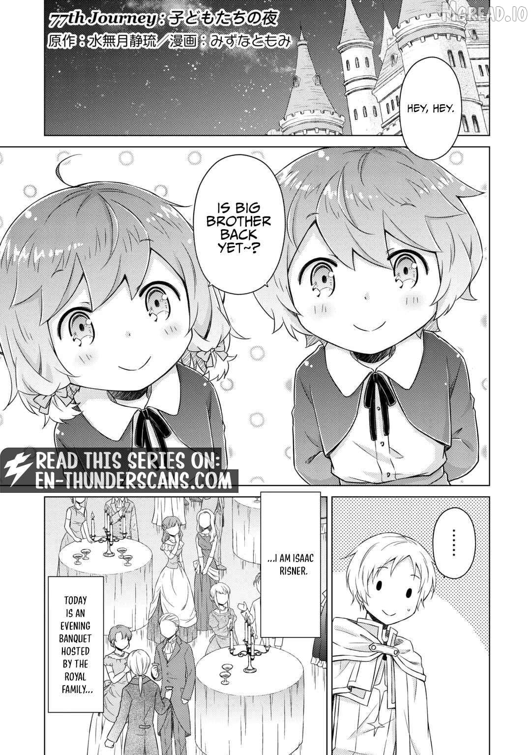 Isekai Yururi Kikou - Raising Children While Being an Adventurer Chapter 77 - page 2