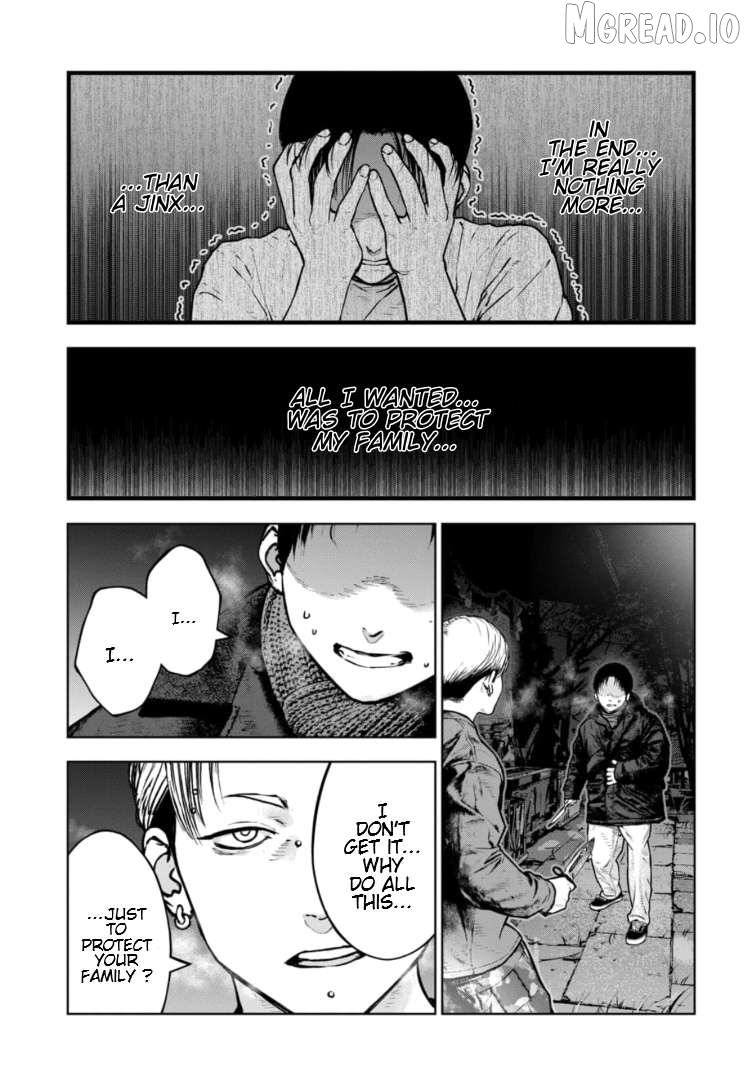 Massacre Happy Ending - Chapter Of Blue - Chapter 44 - page 10