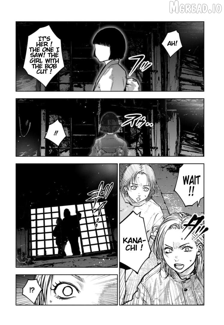 Massacre Happy Ending - Chapter Of Blue - Chapter 44 - page 3