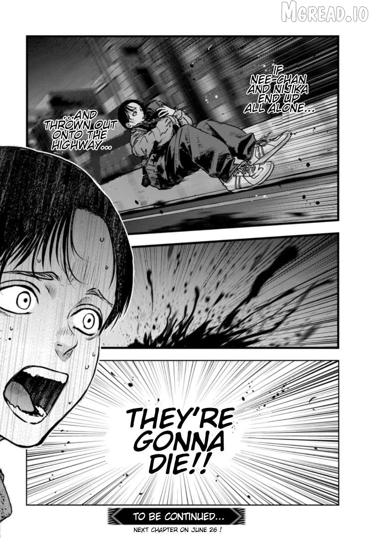 Massacre Happy Ending - Chapter Of Blue - Chapter 44 - page 31