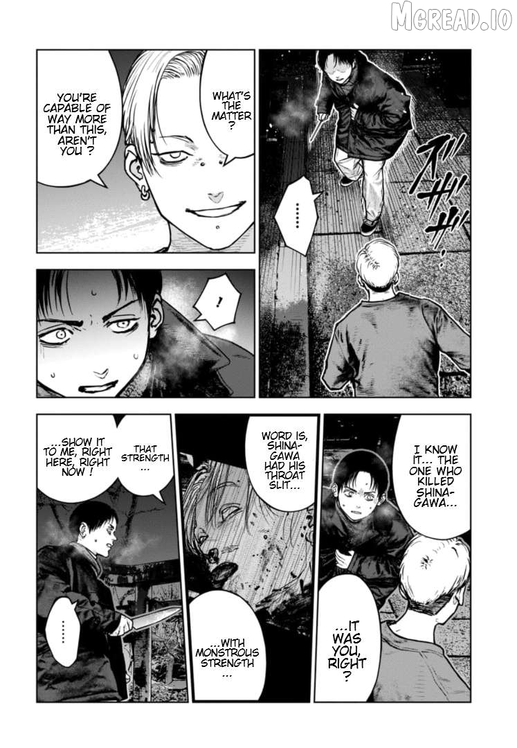 Massacre Happy Ending - Chapter Of Blue - Chapter 44 - page 7
