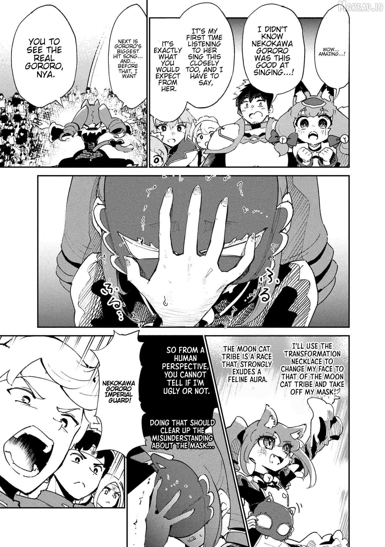 Suterare Elf-san wa Sekai de Ichiban Tsuyokute Kawaii! Chapter 10.1 - page 5