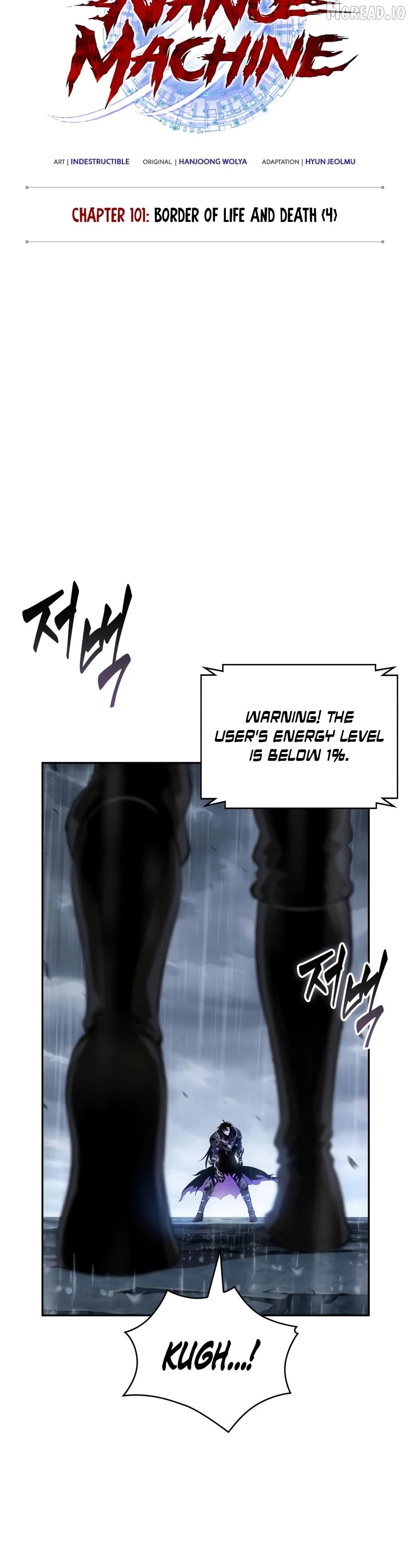 Nano Machine Chapter 313 - page 5