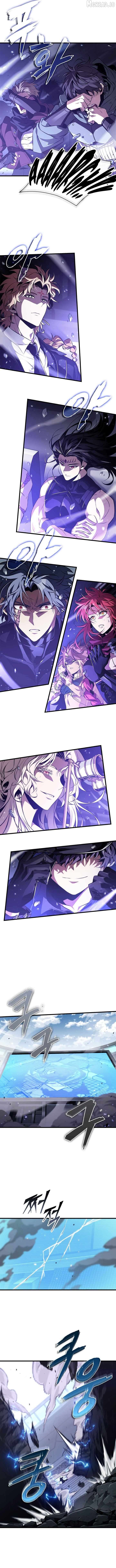 Pick Me Up Chapter 200 - page 2