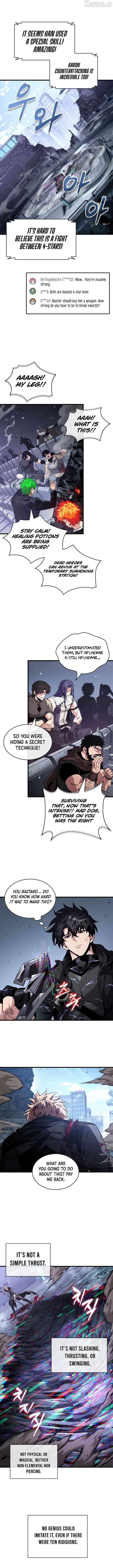 Pick Me Up Chapter 200 - page 4