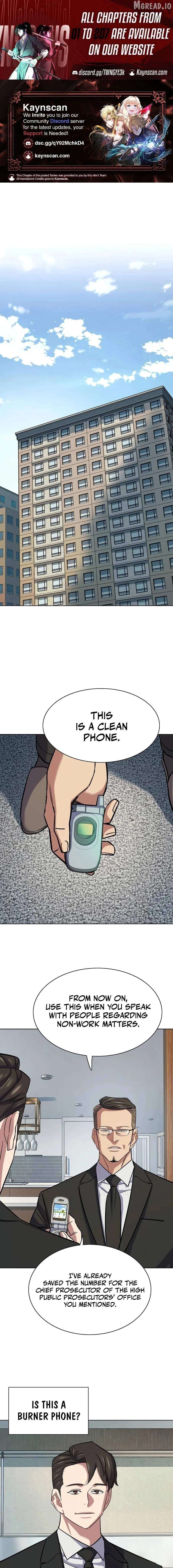 The Chaebeol’s Youngest Son Chapter 204 - page 1