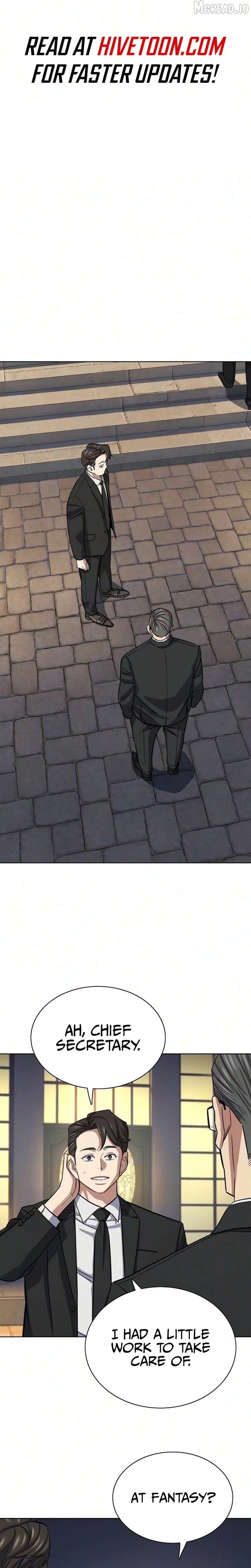 The Chaebeol’s Youngest Son Chapter 205 - page 2