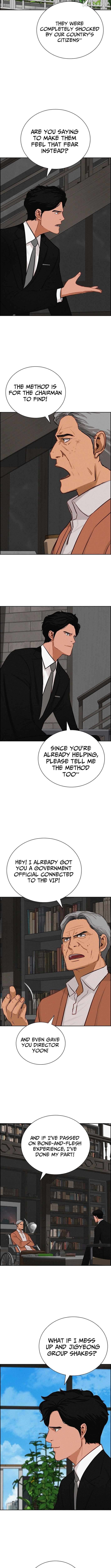 Lord of Money Chapter 269 - page 9