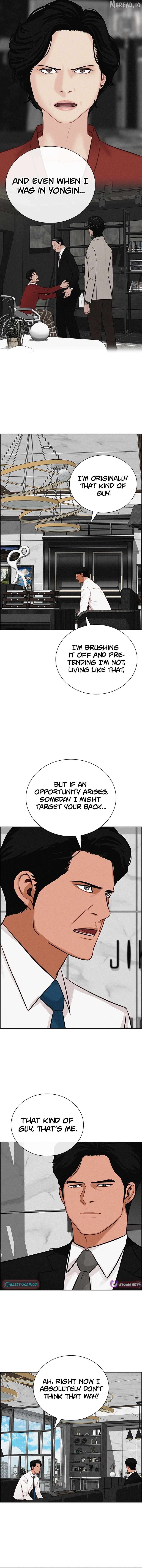 Lord of Money Chapter 275 - page 11