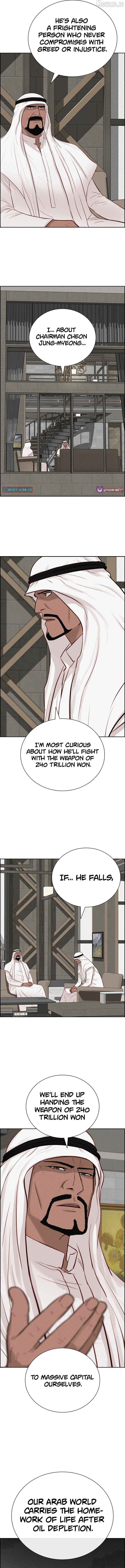 Lord of Money Chapter 275 - page 6