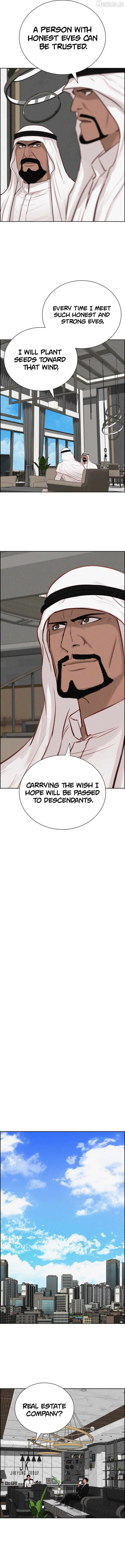 Lord of Money Chapter 275 - page 8