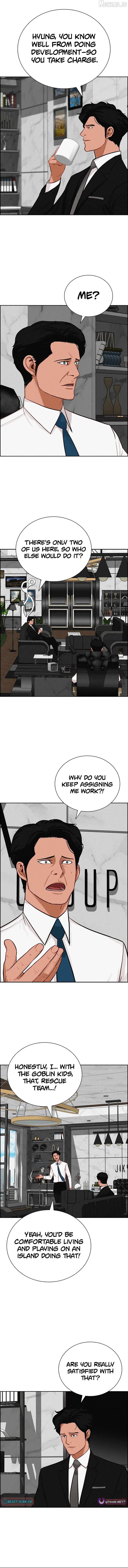 Lord of Money Chapter 275 - page 9