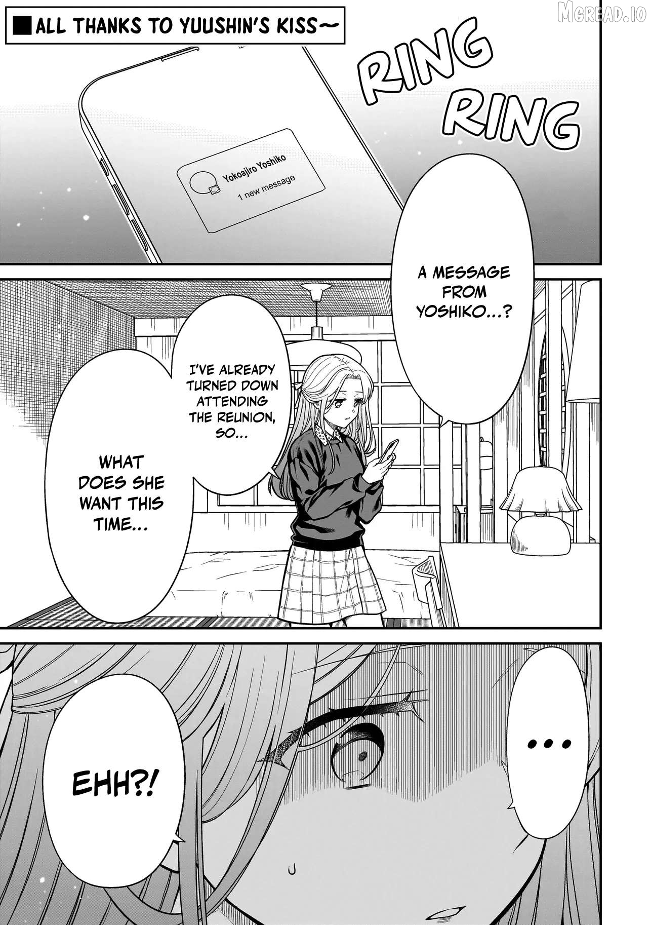 Miyu-chan Will Always Be Your Friend Chapter 38 - page 2