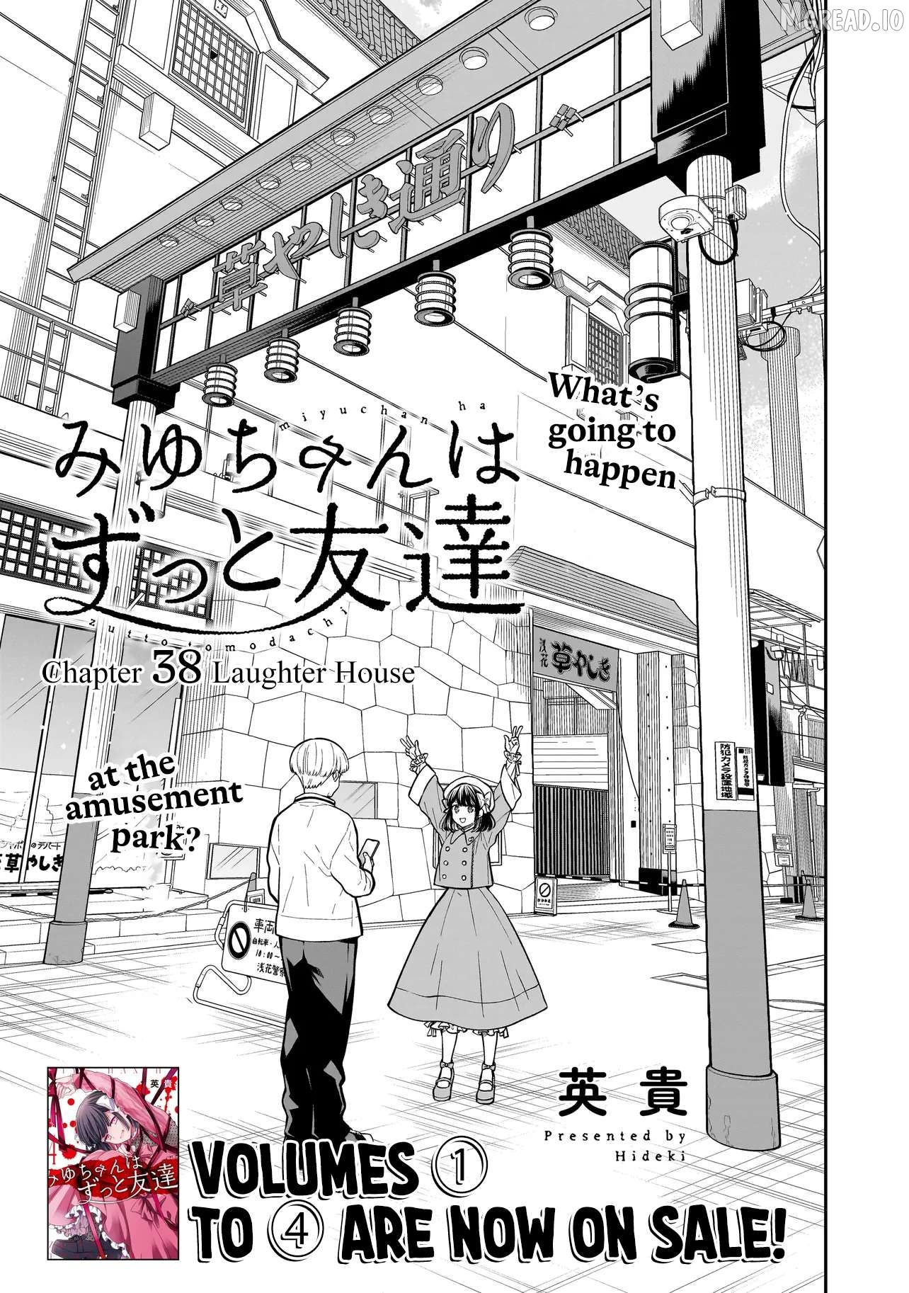 Miyu-chan Will Always Be Your Friend Chapter 38 - page 3