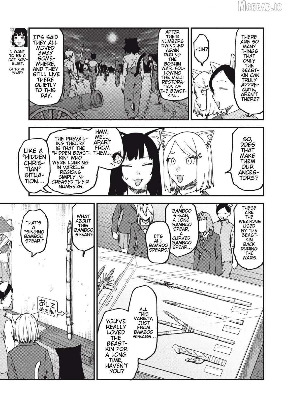 Yani Neko Chapter 130 - page 3