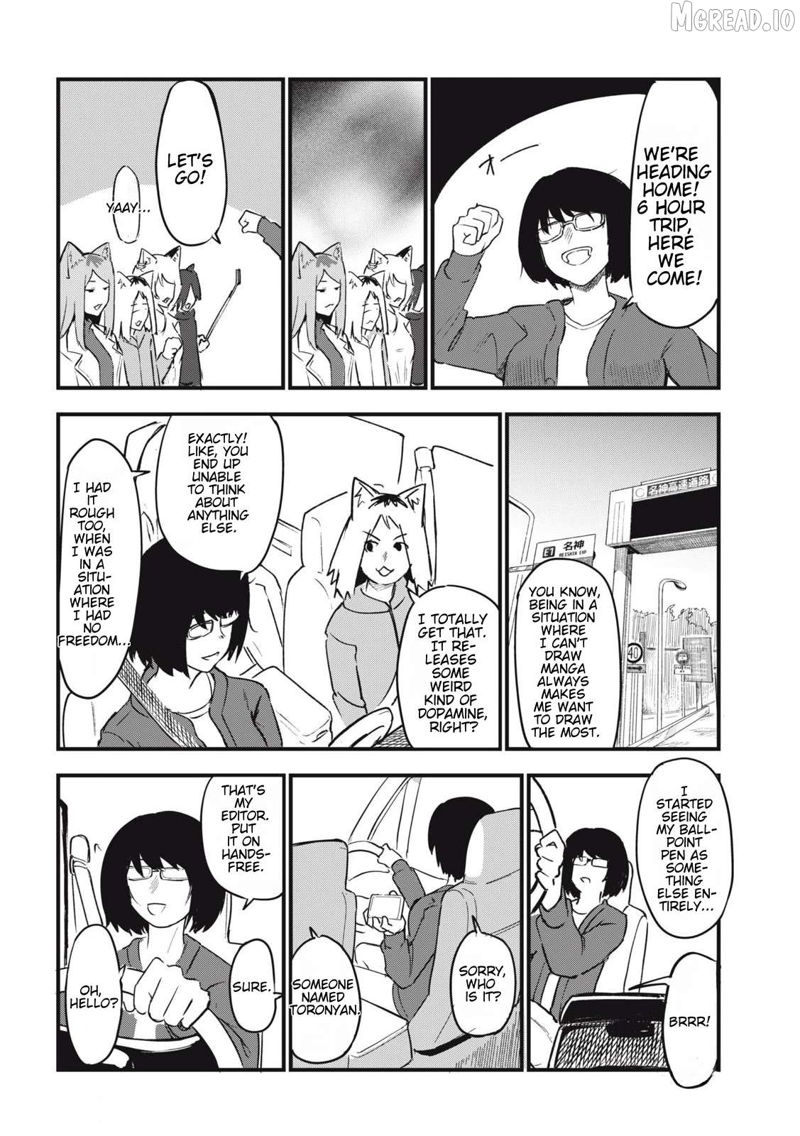Yani Neko Chapter 132 - page 2