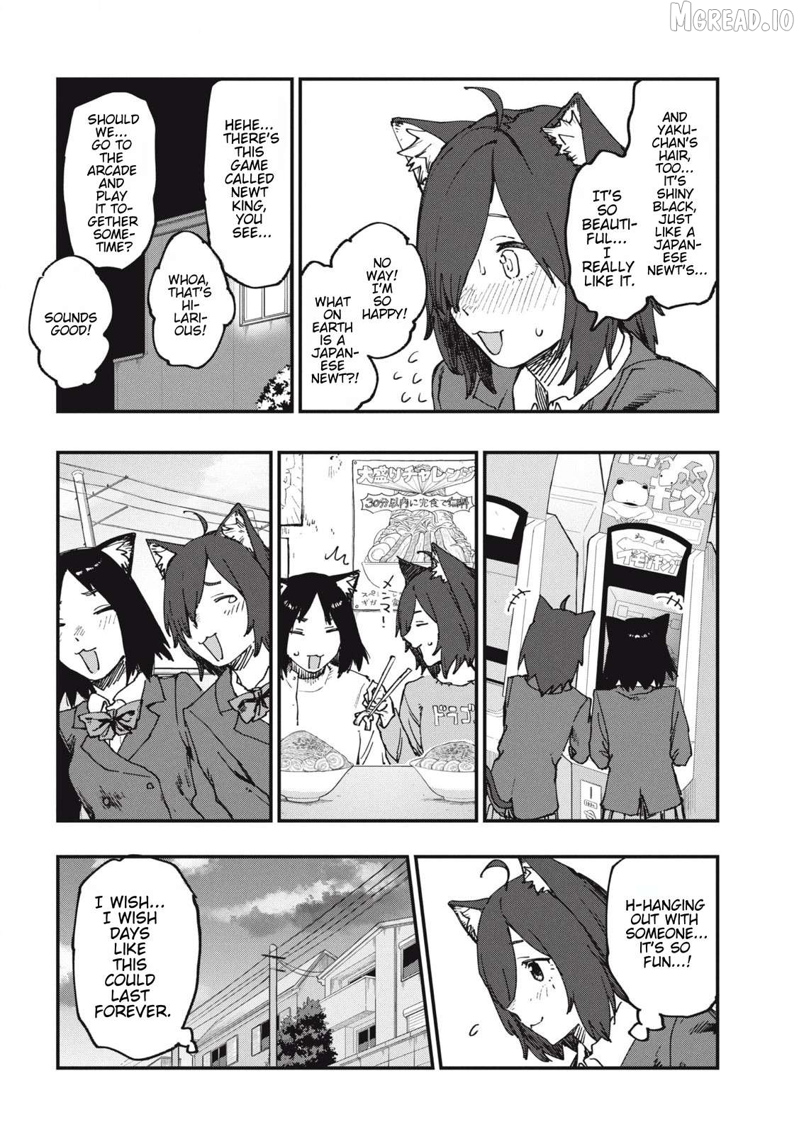 Yani Neko Chapter 155 - page 4