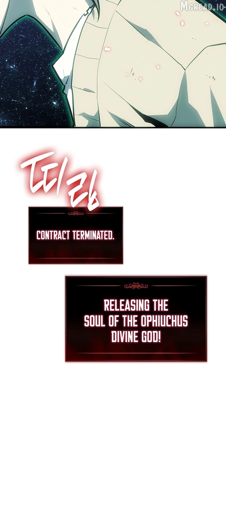 Resurrection of the Catastrophic Hero Chapter 177 - page 18