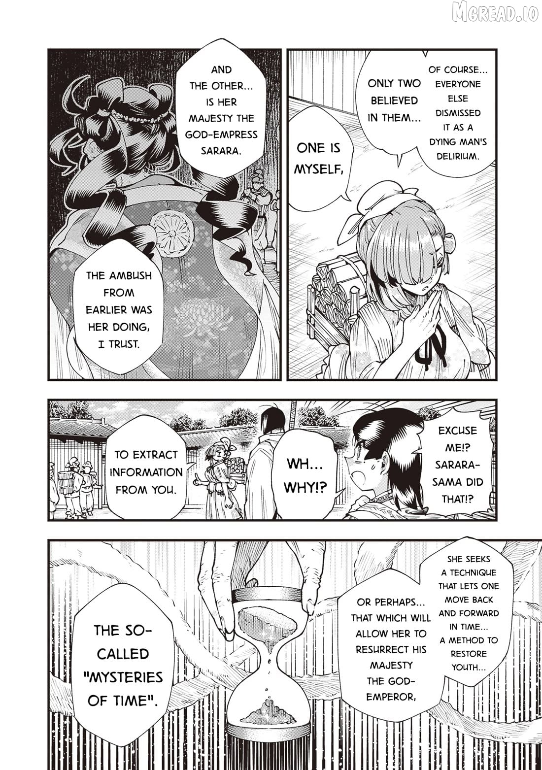 Primal Gods In Ancient Times Chapter 37 - page 14