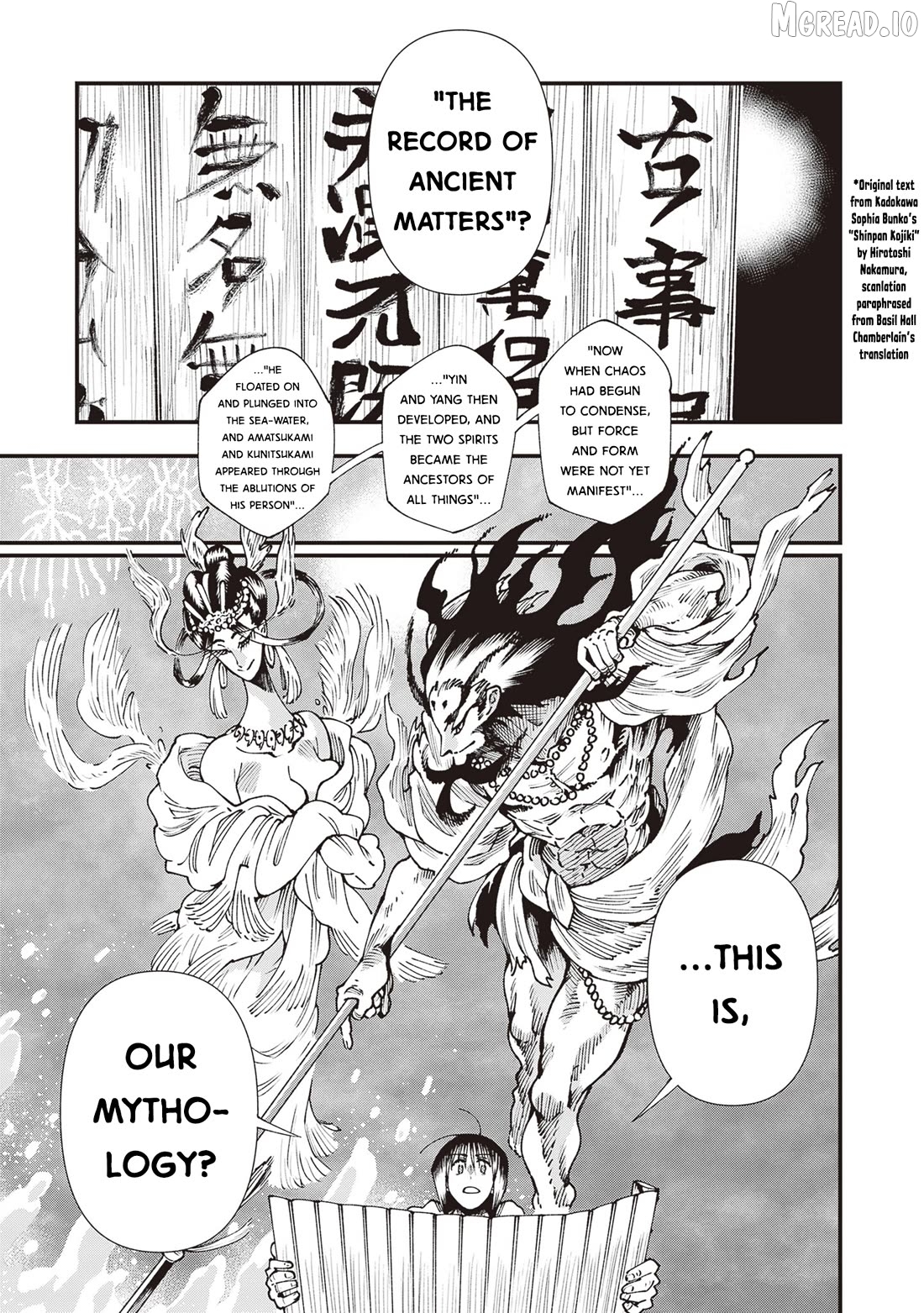 Primal Gods In Ancient Times Chapter 37 - page 21