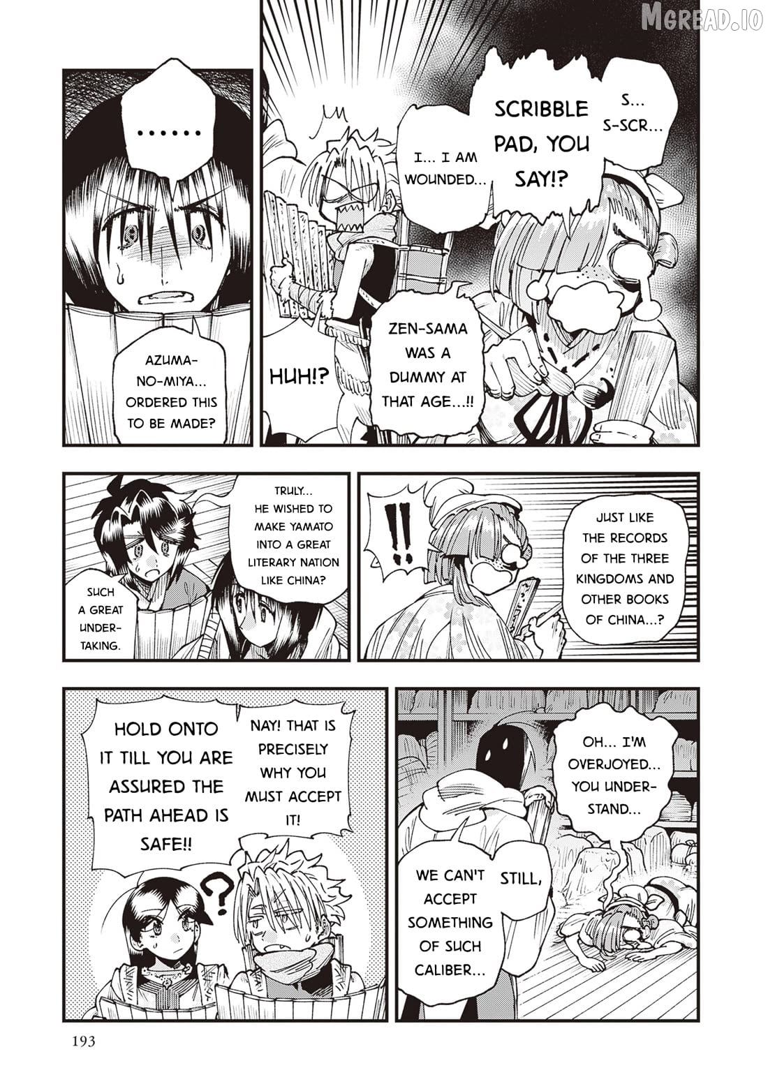 Primal Gods In Ancient Times Chapter 37 - page 23