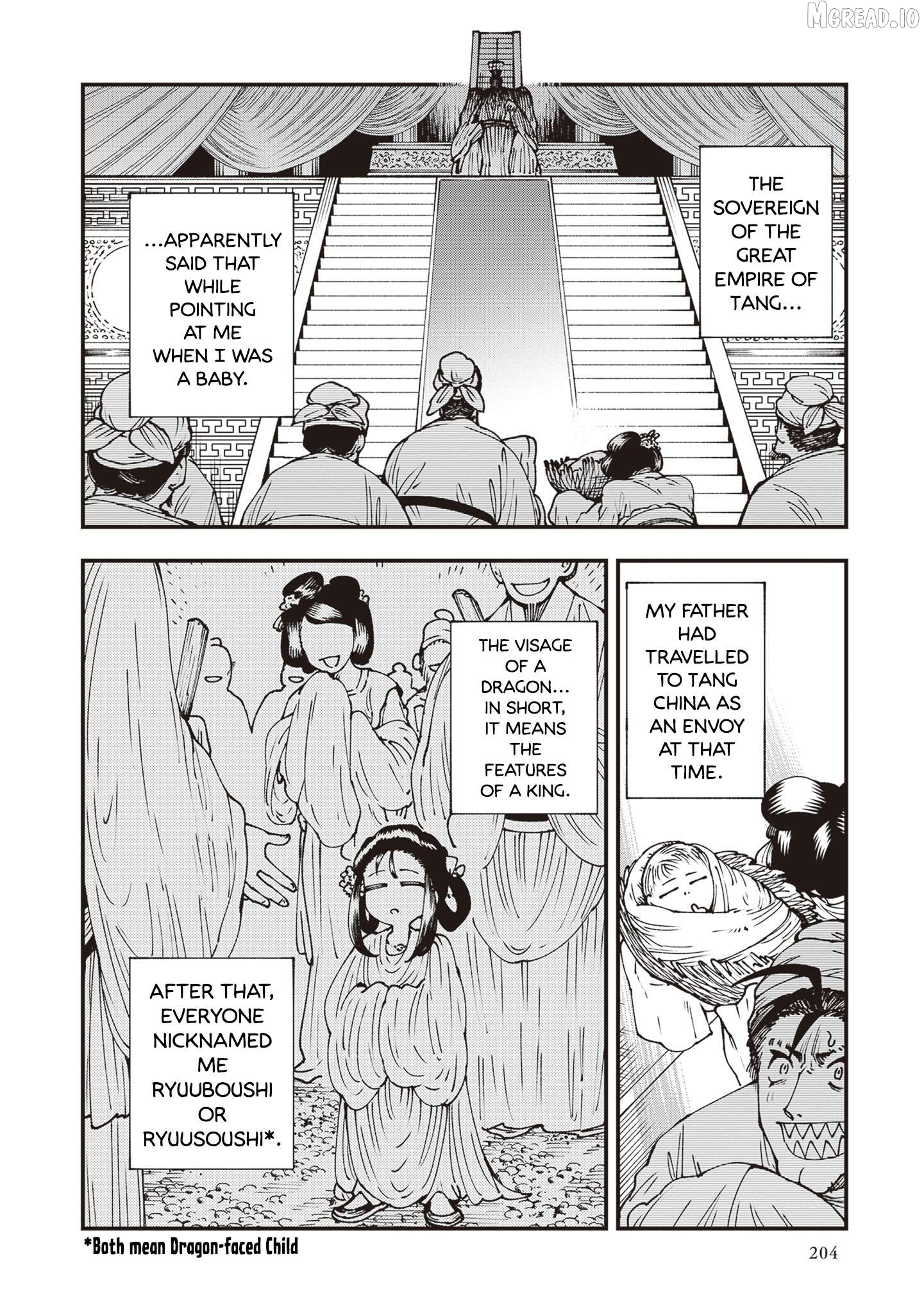 Primal Gods In Ancient Times Chapter 37.1 - page 2