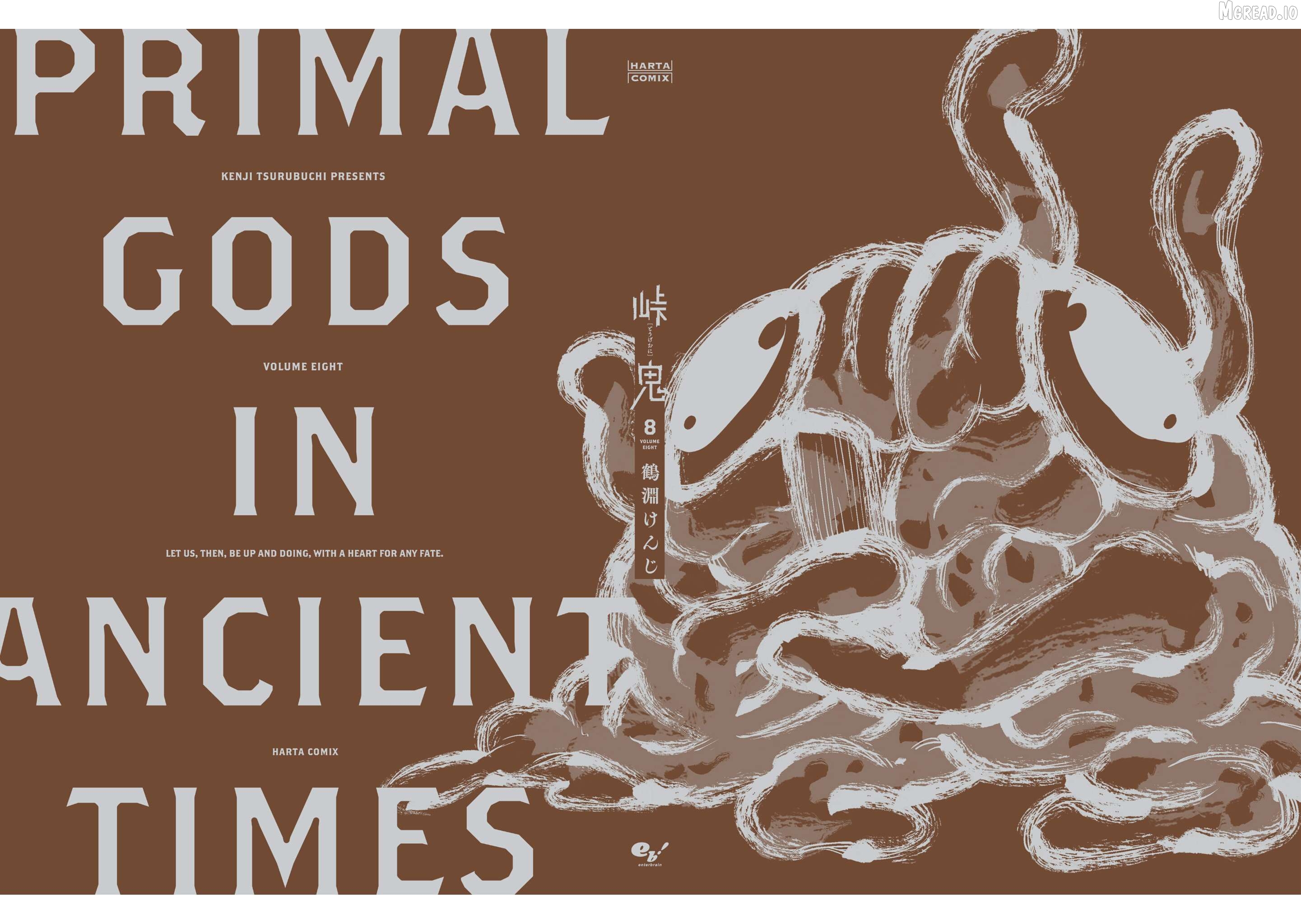 Primal Gods In Ancient Times Chapter 37.2 - page 6