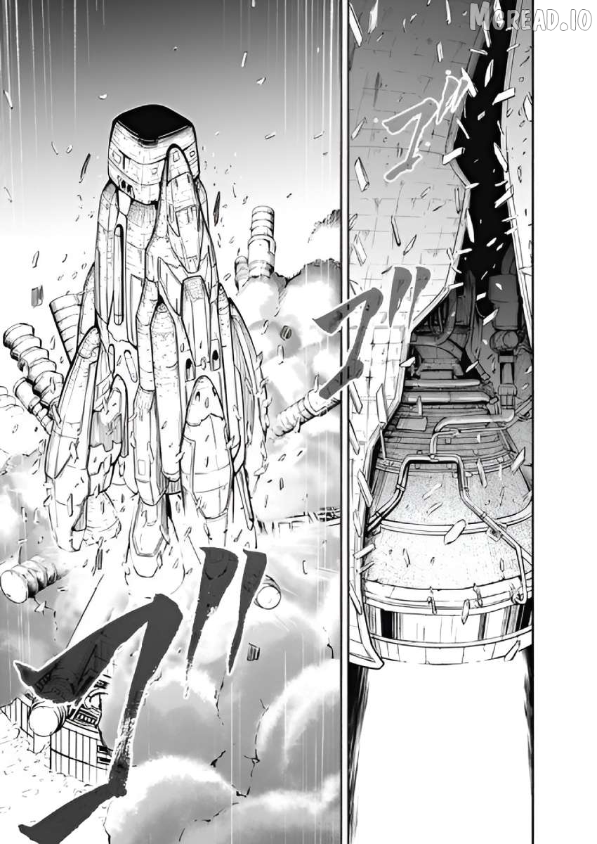 Alma (Shinji Mito) Chapter 29 - page 14