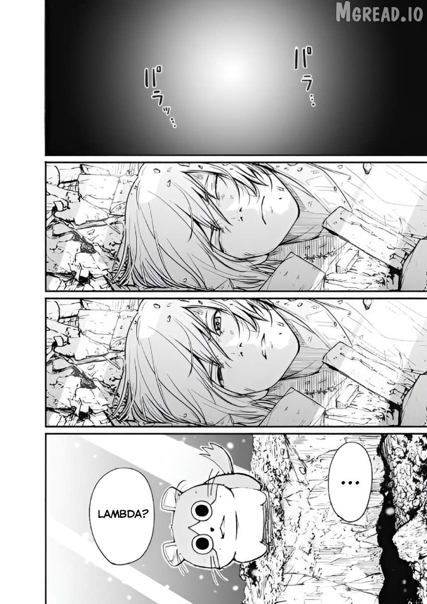 Alma (Shinji Mito) Chapter 29 - page 17