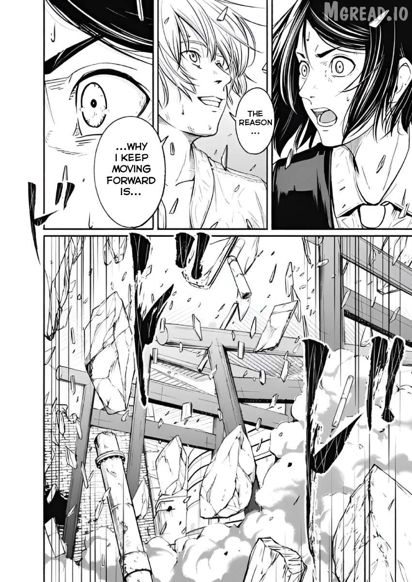 Alma (Shinji Mito) Chapter 29 - page 7