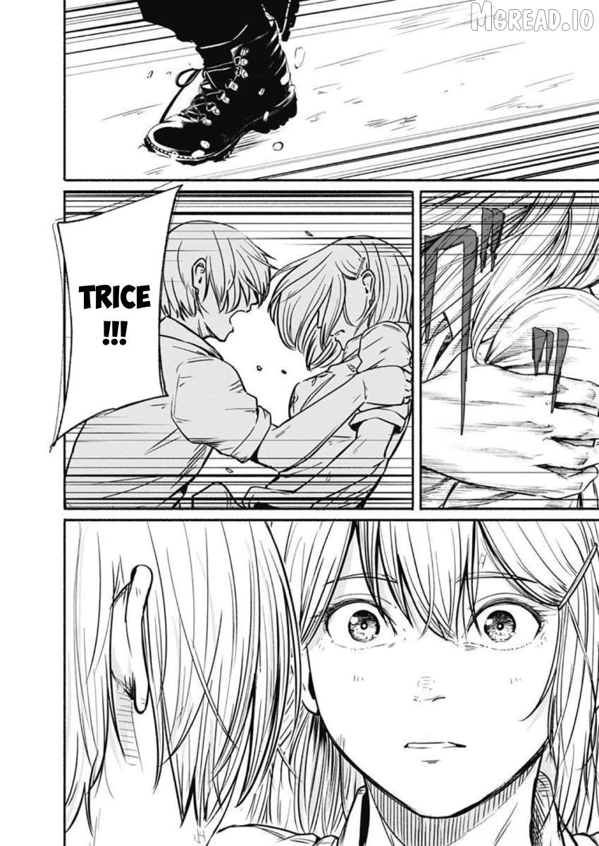 Alma (Shinji Mito) Chapter 30 - page 13