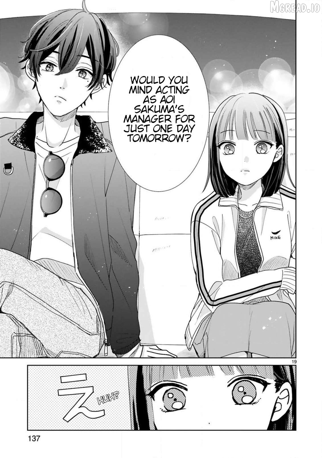 My Idol Came To My House! Chapter 7 - page 9