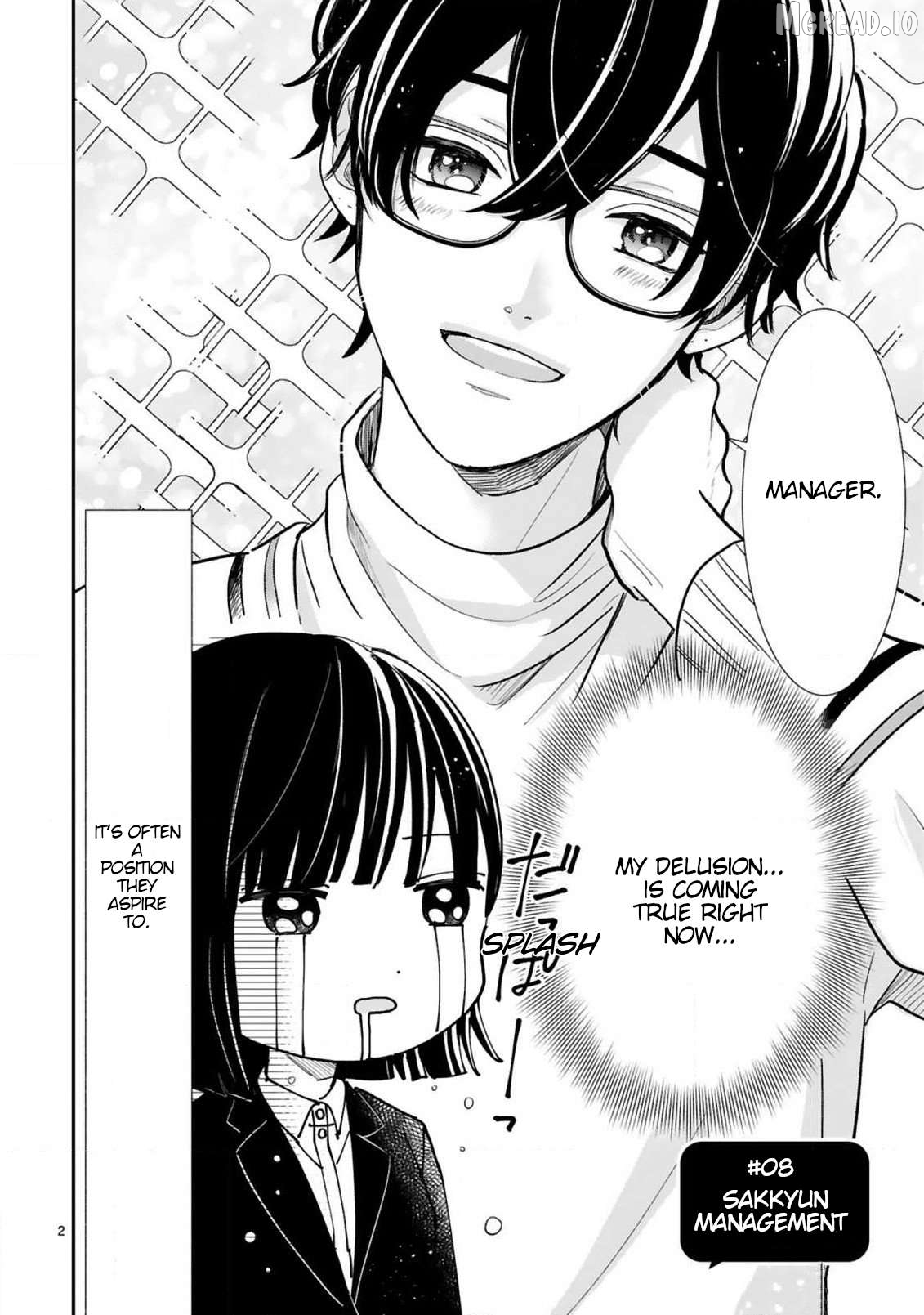 My Idol Came To My House! Chapter 8 - page 6