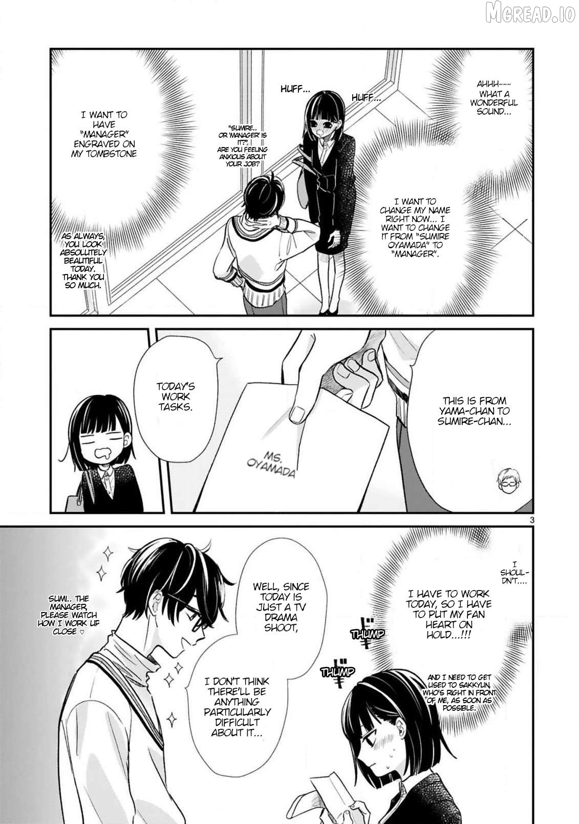 My Idol Came To My House! Chapter 8 - page 7