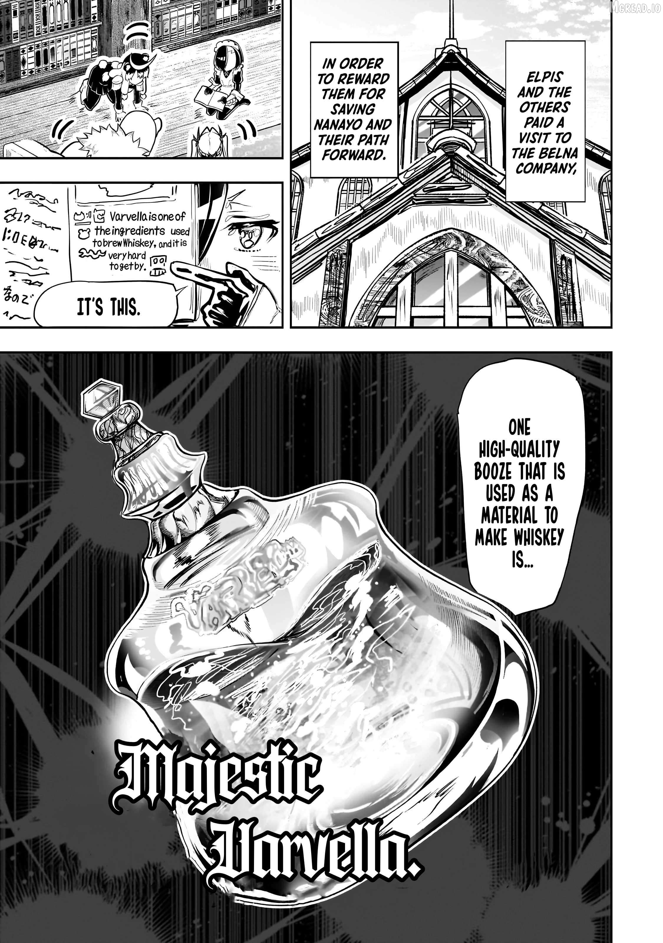 Orc no Shuhai ni Shukufuku wo Chapter 22 - page 6