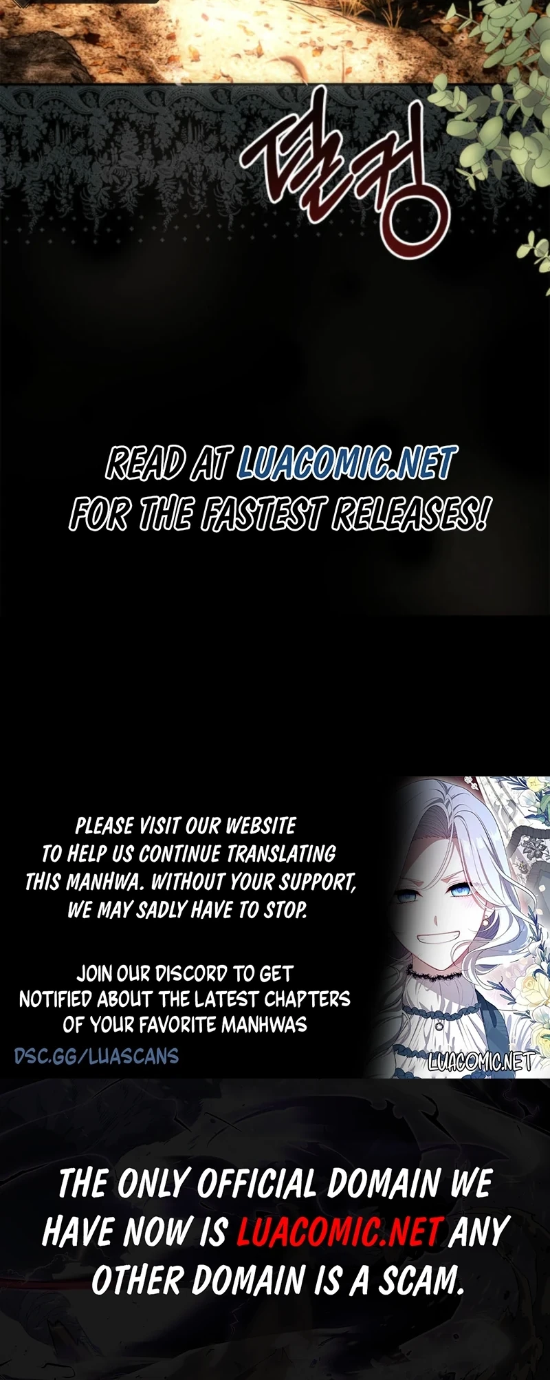 I Was the Real Owner of Elheim Chapter 71 - page 19