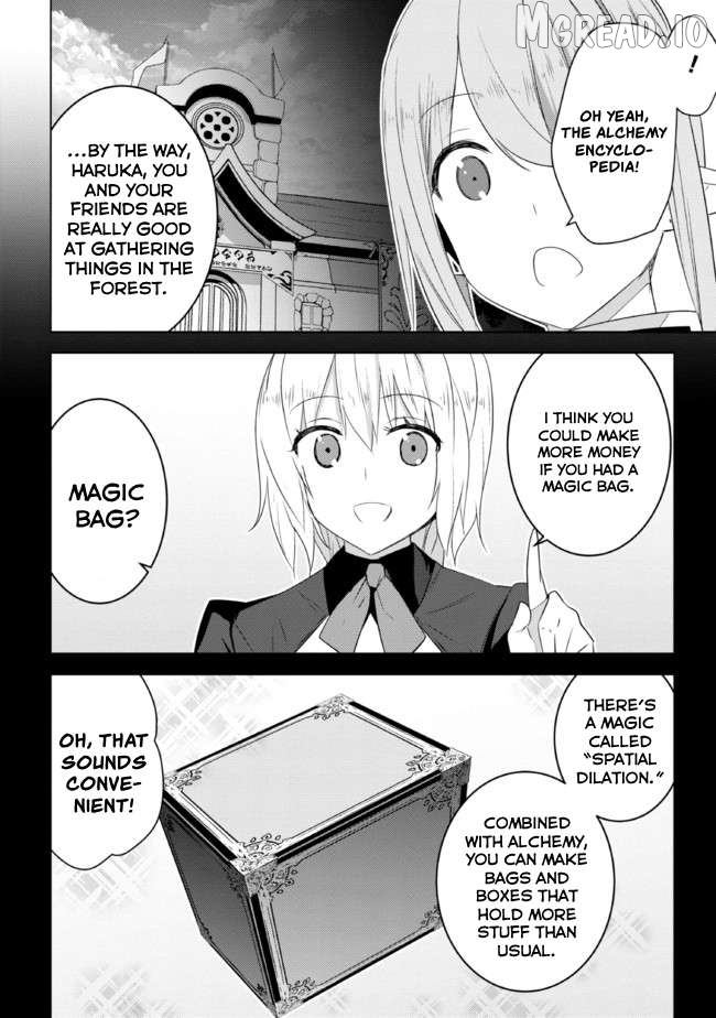 Isekai teni, Jirai-tsuki. Chapter 15.2 - page 3